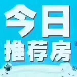 枫林绿洲90.73平